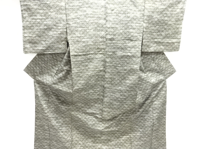 JAPANESE KIMONO / DIAGONAL CHECKERED PATTERN / KASUMI MOTIF / WOVEN- T